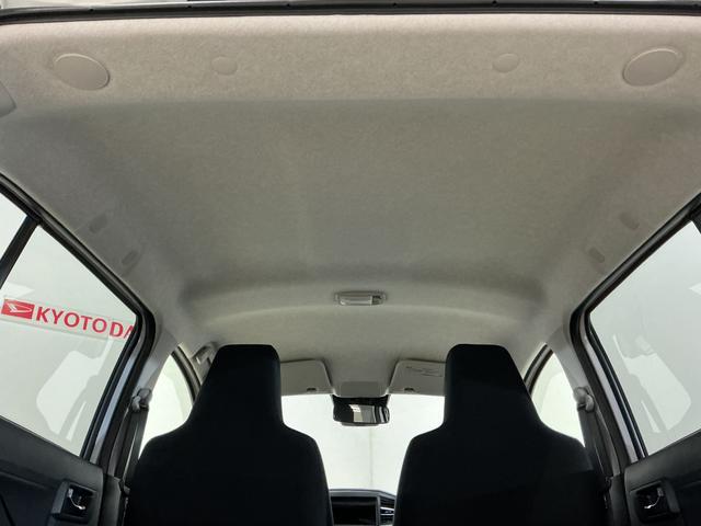 ミライースＸ　ＳＡIII　コーナーセンサー　オートマチックハイビーム前後コーナーセンサー　オートマチックハイビーム　ＬＥＤヘッドライト　横滑り防止装置　盗難防止装置　オートライト　アイドリングストップ　キーレスエントリー　スペアキー有り　マニュアルエアコン　ＵＳＢ（京都府）の中古車