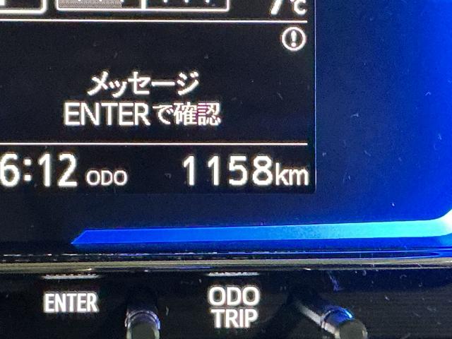 ミライースＸ　ＳＡIII　コーナーセンサー　オートマチックハイビーム前後コーナーセンサー　オートマチックハイビーム　ＬＥＤヘッドライト　横滑り防止装置　盗難防止装置　オートライト　アイドリングストップ　キーレスエントリー　スペアキー有り　マニュアルエアコン　ＵＳＢ（京都府）の中古車