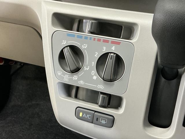 ミライースＸ　ＳＡIII　コーナーセンサー　オートマチックハイビーム前後コーナーセンサー　オートマチックハイビーム　ＬＥＤヘッドライト　横滑り防止装置　盗難防止装置　オートライト　アイドリングストップ　キーレスエントリー　スペアキー有り　マニュアルエアコン　ＵＳＢ（京都府）の中古車