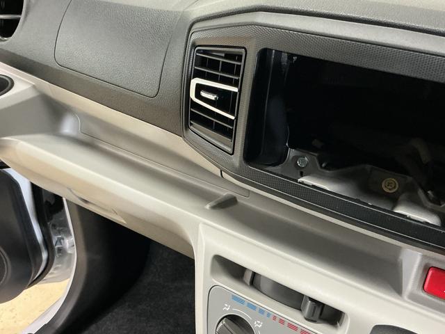 ミライースＸ　ＳＡIII　コーナーセンサー　オートマチックハイビーム前後コーナーセンサー　オートマチックハイビーム　ＬＥＤヘッドライト　横滑り防止装置　盗難防止装置　オートライト　アイドリングストップ　キーレスエントリー　スペアキー有り　マニュアルエアコン　ＵＳＢ（京都府）の中古車