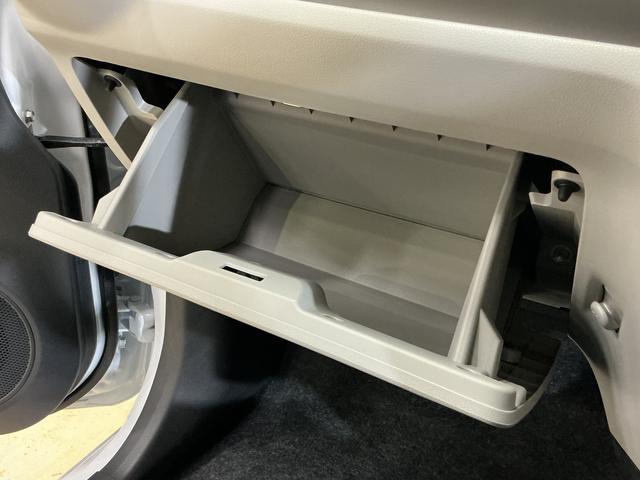 ミライースＸ　ＳＡIII　コーナーセンサー　オートマチックハイビーム前後コーナーセンサー　オートマチックハイビーム　ＬＥＤヘッドライト　横滑り防止装置　盗難防止装置　オートライト　アイドリングストップ　キーレスエントリー　スペアキー有り　マニュアルエアコン　ＵＳＢ（京都府）の中古車