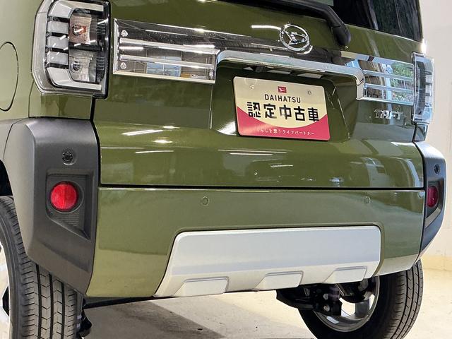 タフトＧ　クロムベンチャー　ワンオーナー　パノラマモニター　ＵＳＢワンオーナー　全周囲カメラ　スカイフィールトップ　アダプティブクルーズコントロール　前席シートヒーター　前後コーナーセンサー　電子パーキング　オートマチックハイビーム　オートブレーキホールド　ＵＳＢ（京都府）の中古車