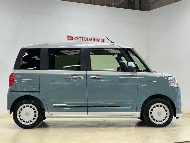 ムーヴキャンバスストライプスＧ　届出済み未使用車　バックカメラ　電動スライド届出済み未使用車　バックカメラ　両側電動スライドドア　前後コーナーセンサー　前席シートヒーター　ホッとカップホルダー　電子パーキング　オートブレーキホールド　オートマチックハイビーム　ＵＳＢ（京都府）の中古車