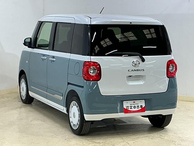 ムーヴキャンバスストライプスＧ　届出済み未使用車　バックカメラ　電動スライド届出済み未使用車　バックカメラ　両側電動スライドドア　前後コーナーセンサー　前席シートヒーター　ホッとカップホルダー　電子パーキング　オートブレーキホールド　オートマチックハイビーム　ＵＳＢ（京都府）の中古車