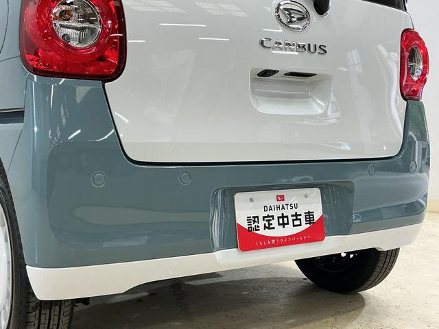 ムーヴキャンバスストライプスＧ　届出済み未使用車　バックカメラ　電動スライド届出済み未使用車　バックカメラ　両側電動スライドドア　前後コーナーセンサー　前席シートヒーター　ホッとカップホルダー　電子パーキング　オートブレーキホールド　オートマチックハイビーム　ＵＳＢ（京都府）の中古車