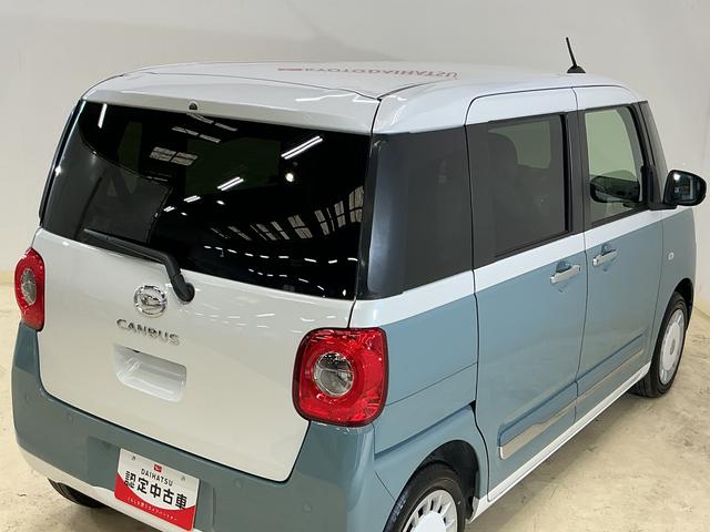 ムーヴキャンバスストライプスＧ　届出済み未使用車　バックカメラ　電動スライド届出済み未使用車　バックカメラ　両側電動スライドドア　前後コーナーセンサー　前席シートヒーター　ホッとカップホルダー　電子パーキング　オートブレーキホールド　オートマチックハイビーム　ＵＳＢ（京都府）の中古車