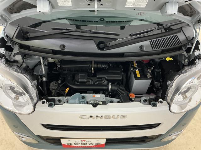 ムーヴキャンバスストライプスＧ　届出済み未使用車　バックカメラ　電動スライド届出済み未使用車　バックカメラ　両側電動スライドドア　前後コーナーセンサー　前席シートヒーター　ホッとカップホルダー　電子パーキング　オートブレーキホールド　オートマチックハイビーム　ＵＳＢ（京都府）の中古車