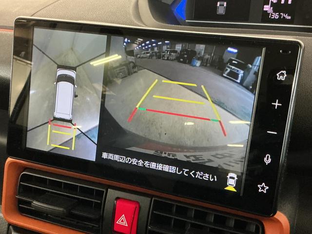 タントファンクロスターボ　ディスプレイオーディオ　パノラマモニターワンオーナー　ディスプレイオーディオ　パノラマモニター　ＥＴＣ　ターボ　スマートアシスト　フルセグチューナー　ブルートゥース対応　プッシュボタンエンジンスタート　両側リヤパワースライドドア　ＡＢＳ（京都府）の中古車