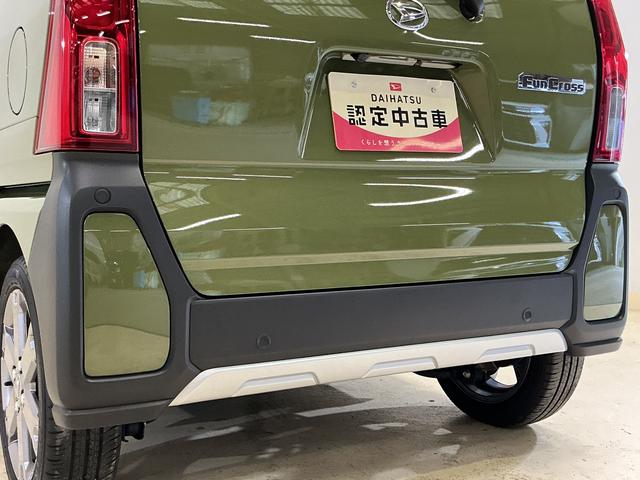 タントファンクロスターボ　ディスプレイオーディオ　パノラマモニターワンオーナー　ディスプレイオーディオ　パノラマモニター　ＥＴＣ　ターボ　スマートアシスト　フルセグチューナー　ブルートゥース対応　プッシュボタンエンジンスタート　両側リヤパワースライドドア　ＡＢＳ（京都府）の中古車