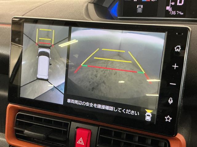 タントファンクロスターボ　ディスプレイオーディオ　パノラマモニターワンオーナー　ディスプレイオーディオ　パノラマモニター　ＥＴＣ　ターボ　スマートアシスト　フルセグチューナー　ブルートゥース対応　プッシュボタンエンジンスタート　両側リヤパワースライドドア　ＡＢＳ（京都府）の中古車