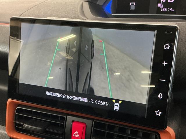 タントファンクロスターボ　ディスプレイオーディオ　パノラマモニターワンオーナー　ディスプレイオーディオ　パノラマモニター　ＥＴＣ　ターボ　スマートアシスト　フルセグチューナー　ブルートゥース対応　プッシュボタンエンジンスタート　両側リヤパワースライドドア　ＡＢＳ（京都府）の中古車