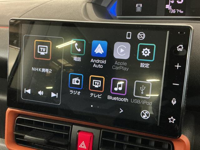 タントファンクロスターボ　ディスプレイオーディオ　パノラマモニターワンオーナー　ディスプレイオーディオ　パノラマモニター　ＥＴＣ　ターボ　スマートアシスト　フルセグチューナー　ブルートゥース対応　プッシュボタンエンジンスタート　両側リヤパワースライドドア　ＡＢＳ（京都府）の中古車