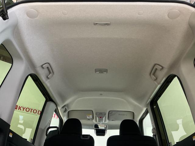 タントファンクロスターボ　ディスプレイオーディオ　パノラマモニターワンオーナー　ディスプレイオーディオ　パノラマモニター　ＥＴＣ　ターボ　スマートアシスト　フルセグチューナー　ブルートゥース対応　プッシュボタンエンジンスタート　両側リヤパワースライドドア　ＡＢＳ（京都府）の中古車