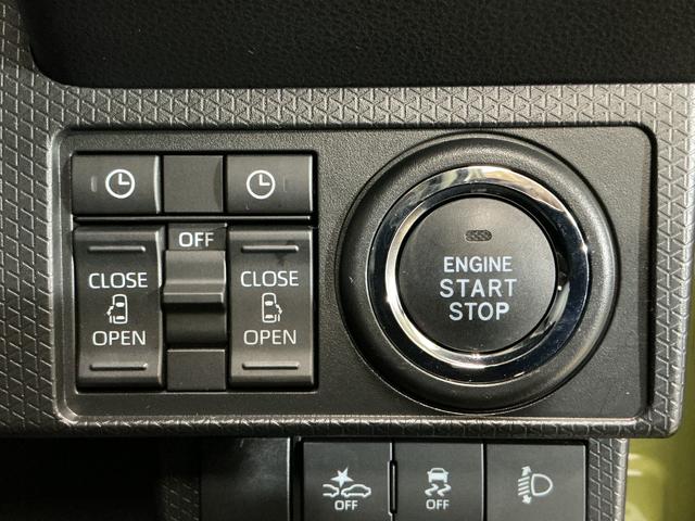 タントファンクロスターボ　ディスプレイオーディオ　パノラマモニターワンオーナー　ディスプレイオーディオ　パノラマモニター　ＥＴＣ　ターボ　スマートアシスト　フルセグチューナー　ブルートゥース対応　プッシュボタンエンジンスタート　両側リヤパワースライドドア　ＡＢＳ（京都府）の中古車