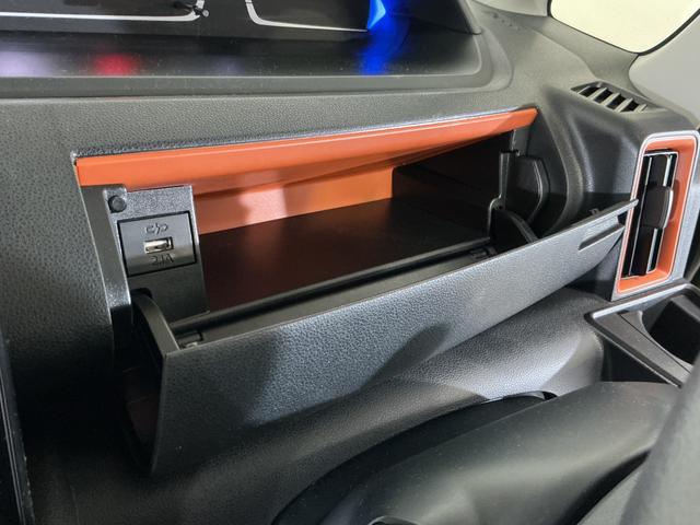 タントファンクロスターボ　ディスプレイオーディオ　パノラマモニターワンオーナー　ディスプレイオーディオ　パノラマモニター　ＥＴＣ　ターボ　スマートアシスト　フルセグチューナー　ブルートゥース対応　プッシュボタンエンジンスタート　両側リヤパワースライドドア　ＡＢＳ（京都府）の中古車