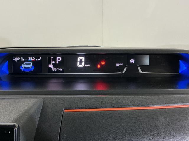 タントファンクロスターボ　ディスプレイオーディオ　パノラマモニターワンオーナー　ディスプレイオーディオ　パノラマモニター　ＥＴＣ　ターボ　スマートアシスト　フルセグチューナー　ブルートゥース対応　プッシュボタンエンジンスタート　両側リヤパワースライドドア　ＡＢＳ（京都府）の中古車