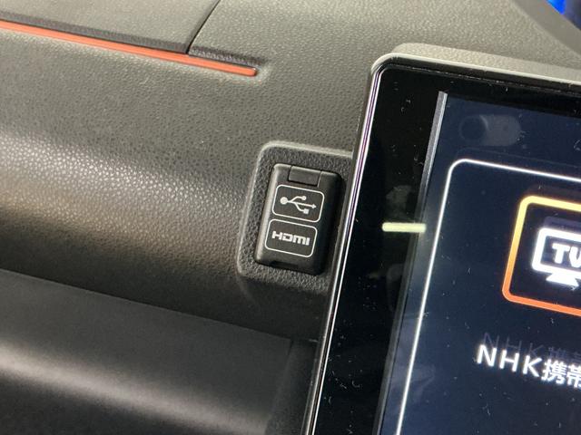 タントファンクロスターボ　ディスプレイオーディオ　パノラマモニターワンオーナー　ディスプレイオーディオ　パノラマモニター　ＥＴＣ　ターボ　スマートアシスト　フルセグチューナー　ブルートゥース対応　プッシュボタンエンジンスタート　両側リヤパワースライドドア　ＡＢＳ（京都府）の中古車