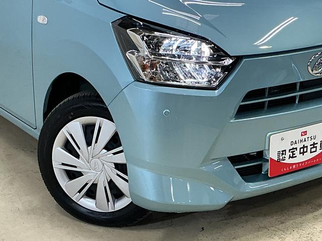 ミライースＸ　ＳＡIII　ワンオーナー　バックカメラ　コーナーセンサーワンオーナー　バックカメラ　前後コーナーセンサー　オートマチックハイビーム　ＬＥＤヘッドライト　オートライト　キーレスエントリー　アイドリングストップ　横滑り防止装置　スペアキー　１２Ｖ電源ソケット（京都府）の中古車