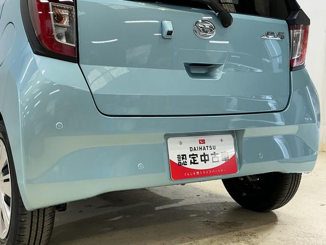 ミライースＸ　ＳＡIII　ワンオーナー　バックカメラ　コーナーセンサーワンオーナー　バックカメラ　前後コーナーセンサー　オートマチックハイビーム　ＬＥＤヘッドライト　オートライト　キーレスエントリー　アイドリングストップ　横滑り防止装置　スペアキー　１２Ｖ電源ソケット（京都府）の中古車