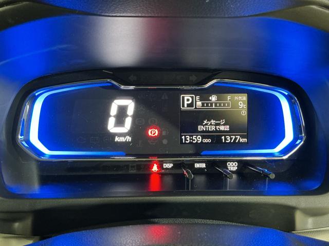 ミライースＸ　ＳＡIII　ワンオーナー　バックカメラ　コーナーセンサーワンオーナー　バックカメラ　前後コーナーセンサー　オートマチックハイビーム　ＬＥＤヘッドライト　オートライト　キーレスエントリー　アイドリングストップ　横滑り防止装置　スペアキー　１２Ｖ電源ソケット（京都府）の中古車