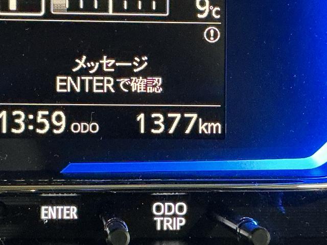 ミライースＸ　ＳＡIII　ワンオーナー　バックカメラ　コーナーセンサーワンオーナー　バックカメラ　前後コーナーセンサー　オートマチックハイビーム　ＬＥＤヘッドライト　オートライト　キーレスエントリー　アイドリングストップ　横滑り防止装置　スペアキー　１２Ｖ電源ソケット（京都府）の中古車