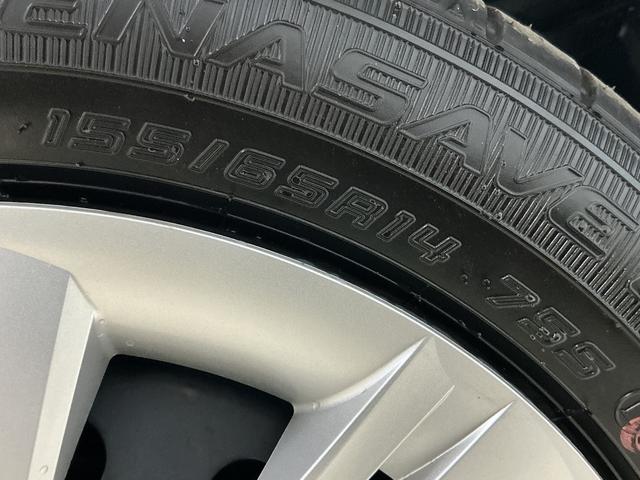 ミライースＸ　ＳＡIII　ワンオーナー　バックカメラ　コーナーセンサーワンオーナー　バックカメラ　前後コーナーセンサー　オートマチックハイビーム　ＬＥＤヘッドライト　オートライト　キーレスエントリー　アイドリングストップ　横滑り防止装置　スペアキー　１２Ｖ電源ソケット（京都府）の中古車