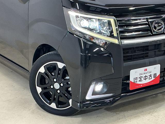 ムーヴカスタム　ＲＳ　ハイパーＳＡ　ワンオーナー　ターボ　ナビＴＶワンオーナー　ターボ　ナビ　バックカメラ　１５インチ純正アルミホイール　ワンセグＴＶ　ＬＥＤヘッドライト　フォグライト　ドアバイザー　プッシュスタート　スマートキー　キーレスエントリー　横滑り防止装置（京都府）の中古車