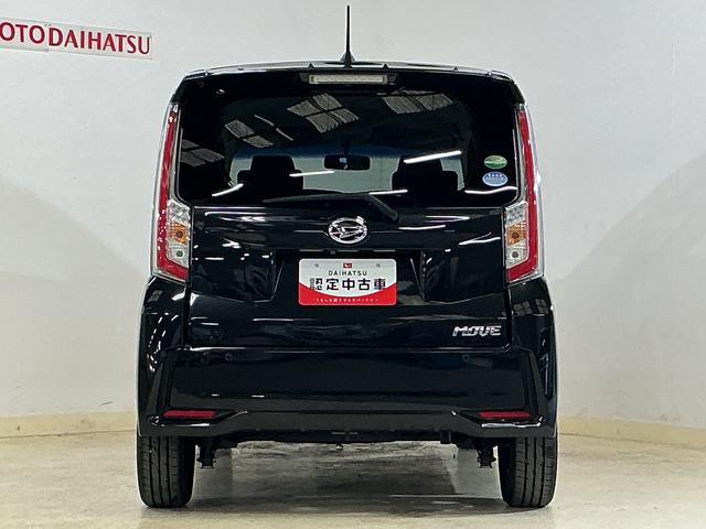 ムーヴカスタム　ＲＳ　ハイパーＳＡ　ワンオーナー　ターボ　ナビＴＶワンオーナー　ターボ　ナビ　バックカメラ　１５インチ純正アルミホイール　ワンセグＴＶ　ＬＥＤヘッドライト　フォグライト　ドアバイザー　プッシュスタート　スマートキー　キーレスエントリー　横滑り防止装置（京都府）の中古車