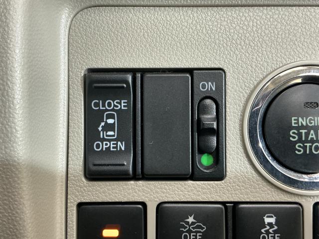 タントＸ　ホワイトアクセントＳＡIII　ワンオーナー　バックカメラワンオーナー　ナビＴＶ　バックカメラ　ドライブレコーダー　ＥＴＣ　片側電動スライドドア　運転席シートヒーター　オートマチックハイビーム　オートライト　ＵＳＢ接続　Ｂｌｕｅｔｏｏｔｈ　ＣＤ／ＤＶＤ再生（京都府）の中古車