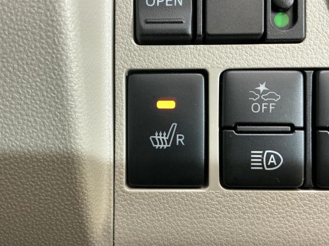 タントＸ　ホワイトアクセントＳＡIII　ワンオーナー　バックカメラワンオーナー　ナビＴＶ　バックカメラ　ドライブレコーダー　ＥＴＣ　片側電動スライドドア　運転席シートヒーター　オートマチックハイビーム　オートライト　ＵＳＢ接続　Ｂｌｕｅｔｏｏｔｈ　ＣＤ／ＤＶＤ再生（京都府）の中古車