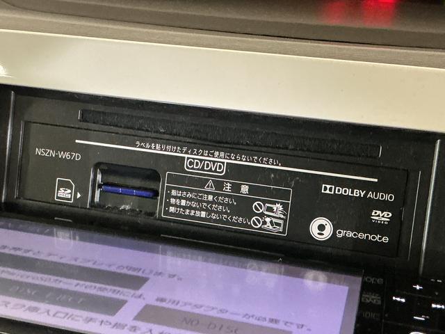 タントＸ　ホワイトアクセントＳＡIII　ワンオーナー　バックカメラワンオーナー　ナビＴＶ　バックカメラ　ドライブレコーダー　ＥＴＣ　片側電動スライドドア　運転席シートヒーター　オートマチックハイビーム　オートライト　ＵＳＢ接続　Ｂｌｕｅｔｏｏｔｈ　ＣＤ／ＤＶＤ再生（京都府）の中古車