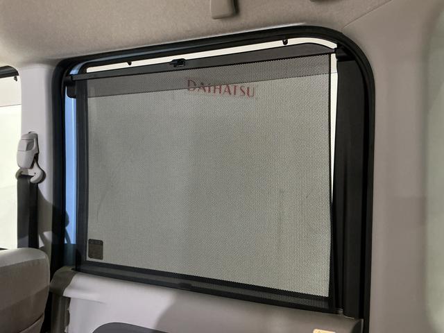 タントＸ　ホワイトアクセントＳＡIII　ワンオーナー　バックカメラワンオーナー　ナビＴＶ　バックカメラ　ドライブレコーダー　ＥＴＣ　片側電動スライドドア　運転席シートヒーター　オートマチックハイビーム　オートライト　ＵＳＢ接続　Ｂｌｕｅｔｏｏｔｈ　ＣＤ／ＤＶＤ再生（京都府）の中古車