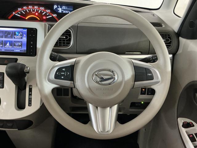 タントＸ　ホワイトアクセントＳＡIII　ワンオーナー　バックカメラワンオーナー　ナビＴＶ　バックカメラ　ドライブレコーダー　ＥＴＣ　片側電動スライドドア　運転席シートヒーター　オートマチックハイビーム　オートライト　ＵＳＢ接続　Ｂｌｕｅｔｏｏｔｈ　ＣＤ／ＤＶＤ再生（京都府）の中古車