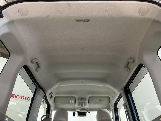 タントＸ　ホワイトアクセントＳＡIII　ワンオーナー　バックカメラワンオーナー　ナビＴＶ　バックカメラ　ドライブレコーダー　ＥＴＣ　片側電動スライドドア　運転席シートヒーター　オートマチックハイビーム　オートライト　ＵＳＢ接続　Ｂｌｕｅｔｏｏｔｈ　ＣＤ／ＤＶＤ再生（京都府）の中古車