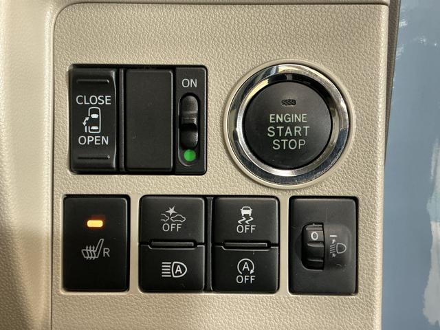 タントＸ　ホワイトアクセントＳＡIII　ワンオーナー　バックカメラワンオーナー　ナビＴＶ　バックカメラ　ドライブレコーダー　ＥＴＣ　片側電動スライドドア　運転席シートヒーター　オートマチックハイビーム　オートライト　ＵＳＢ接続　Ｂｌｕｅｔｏｏｔｈ　ＣＤ／ＤＶＤ再生（京都府）の中古車