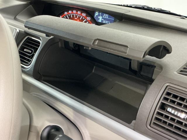 タントＸ　ホワイトアクセントＳＡIII　ワンオーナー　バックカメラワンオーナー　ナビＴＶ　バックカメラ　ドライブレコーダー　ＥＴＣ　片側電動スライドドア　運転席シートヒーター　オートマチックハイビーム　オートライト　ＵＳＢ接続　Ｂｌｕｅｔｏｏｔｈ　ＣＤ／ＤＶＤ再生（京都府）の中古車