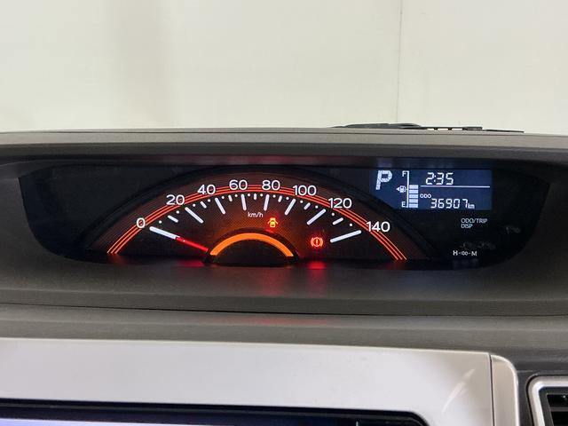 タントＸ　ホワイトアクセントＳＡIII　ワンオーナー　バックカメラワンオーナー　ナビＴＶ　バックカメラ　ドライブレコーダー　ＥＴＣ　片側電動スライドドア　運転席シートヒーター　オートマチックハイビーム　オートライト　ＵＳＢ接続　Ｂｌｕｅｔｏｏｔｈ　ＣＤ／ＤＶＤ再生（京都府）の中古車