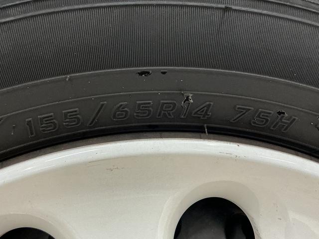 タントＸ　ホワイトアクセントＳＡIII　ワンオーナー　バックカメラワンオーナー　ナビＴＶ　バックカメラ　ドライブレコーダー　ＥＴＣ　片側電動スライドドア　運転席シートヒーター　オートマチックハイビーム　オートライト　ＵＳＢ接続　Ｂｌｕｅｔｏｏｔｈ　ＣＤ／ＤＶＤ再生（京都府）の中古車