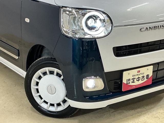 ムーヴキャンバスストライプスＧ　ワンオーナー　４ＷＤ　バックカメラ　ＵＳＢワンオーナー　４ＷＤ　バックカメラ　両側電動スライドドア　前後コーナーセンサー　前席シートヒーター　電子パーキング　オートブレーキホールド　オートマチックハイビーム　ホットカップホルダー　ＵＳＢ（京都府）の中古車