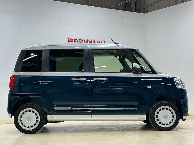 ムーヴキャンバスストライプスＧ　ワンオーナー　４ＷＤ　バックカメラ　ＵＳＢワンオーナー　４ＷＤ　バックカメラ　両側電動スライドドア　前後コーナーセンサー　前席シートヒーター　電子パーキング　オートブレーキホールド　オートマチックハイビーム　ホットカップホルダー　ＵＳＢ（京都府）の中古車