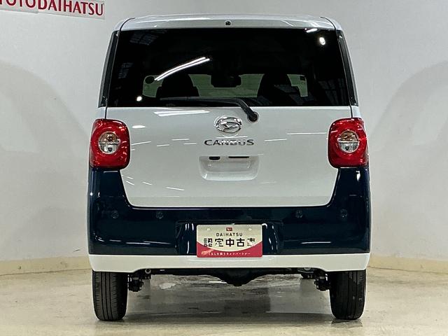 ムーヴキャンバスストライプスＧ　ワンオーナー　４ＷＤ　バックカメラ　ＵＳＢワンオーナー　４ＷＤ　バックカメラ　両側電動スライドドア　前後コーナーセンサー　前席シートヒーター　電子パーキング　オートブレーキホールド　オートマチックハイビーム　ホットカップホルダー　ＵＳＢ（京都府）の中古車