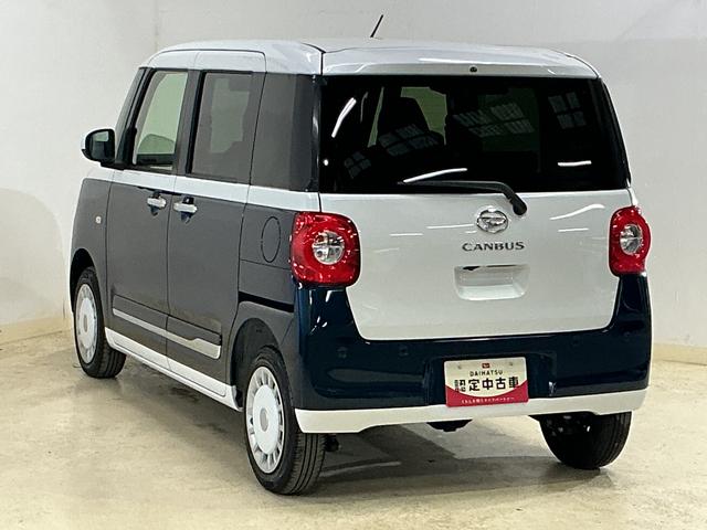 ムーヴキャンバスストライプスＧ　ワンオーナー　４ＷＤ　バックカメラ　ＵＳＢワンオーナー　４ＷＤ　バックカメラ　両側電動スライドドア　前後コーナーセンサー　前席シートヒーター　電子パーキング　オートブレーキホールド　オートマチックハイビーム　ホットカップホルダー　ＵＳＢ（京都府）の中古車