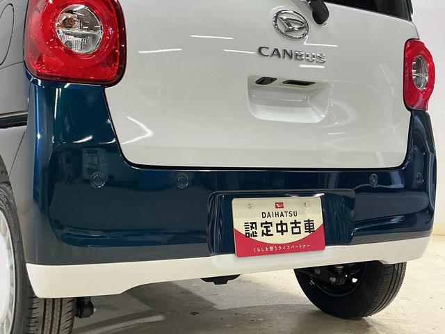 ムーヴキャンバスストライプスＧ　ワンオーナー　４ＷＤ　バックカメラ　ＵＳＢワンオーナー　４ＷＤ　バックカメラ　両側電動スライドドア　前後コーナーセンサー　前席シートヒーター　電子パーキング　オートブレーキホールド　オートマチックハイビーム　ホットカップホルダー　ＵＳＢ（京都府）の中古車