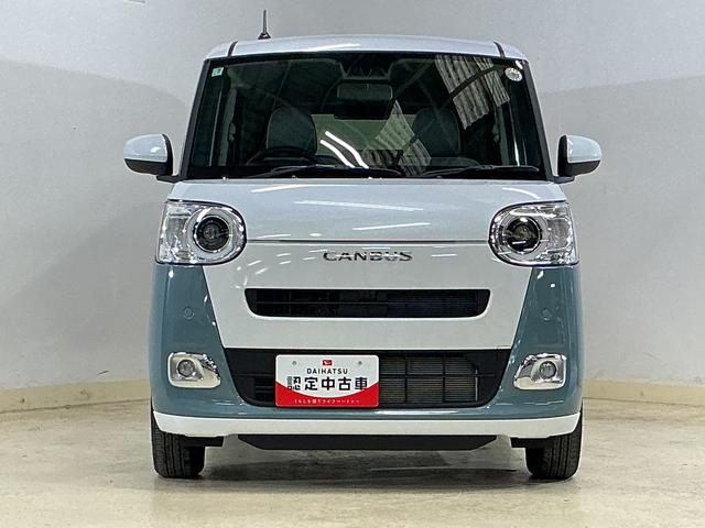 ムーヴキャンバスストライプスＧ　バックカメラ　両側電動スライドドア　ＵＳＢバックカメラ　両側電動スライドドア　前後コーナーセンサー　前席シートヒーター　電子パーキング　オートマチックハイビーム　オートブレーキホールド　ホッとカップホルダー　ＵＳＢチャージャー（京都府）の中古車