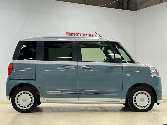 ムーヴキャンバスストライプスＧ　バックカメラ　両側電動スライドドア　ＵＳＢバックカメラ　両側電動スライドドア　前後コーナーセンサー　前席シートヒーター　電子パーキング　オートマチックハイビーム　オートブレーキホールド　ホッとカップホルダー　ＵＳＢチャージャー（京都府）の中古車