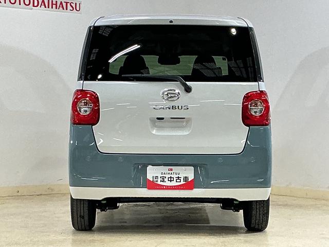 ムーヴキャンバスストライプスＧ　バックカメラ　両側電動スライドドア　ＵＳＢバックカメラ　両側電動スライドドア　前後コーナーセンサー　前席シートヒーター　電子パーキング　オートマチックハイビーム　オートブレーキホールド　ホッとカップホルダー　ＵＳＢチャージャー（京都府）の中古車