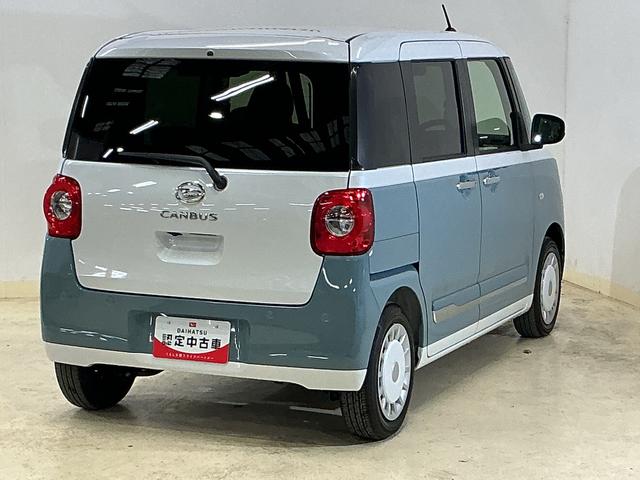 ムーヴキャンバスストライプスＧ　バックカメラ　両側電動スライドドア　ＵＳＢバックカメラ　両側電動スライドドア　前後コーナーセンサー　前席シートヒーター　電子パーキング　オートマチックハイビーム　オートブレーキホールド　ホッとカップホルダー　ＵＳＢチャージャー（京都府）の中古車