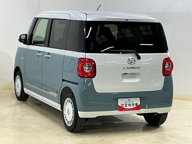 ムーヴキャンバスストライプスＧ　バックカメラ　両側電動スライドドア　ＵＳＢバックカメラ　両側電動スライドドア　前後コーナーセンサー　前席シートヒーター　電子パーキング　オートマチックハイビーム　オートブレーキホールド　ホッとカップホルダー　ＵＳＢチャージャー（京都府）の中古車