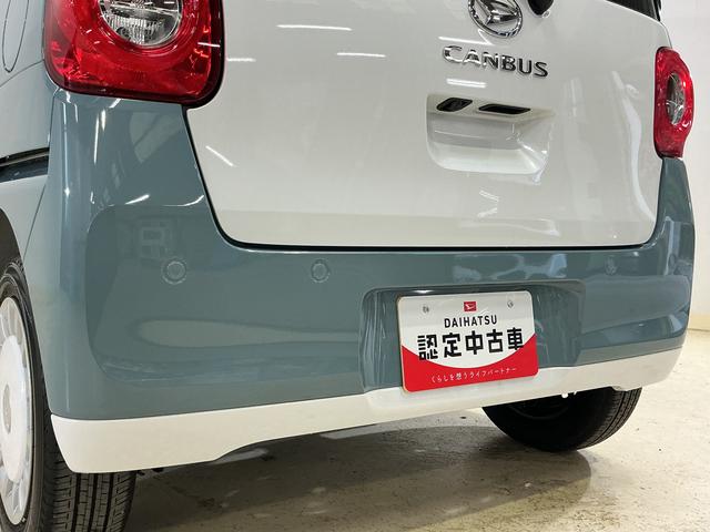 ムーヴキャンバスストライプスＧ　バックカメラ　両側電動スライドドア　ＵＳＢバックカメラ　両側電動スライドドア　前後コーナーセンサー　前席シートヒーター　電子パーキング　オートマチックハイビーム　オートブレーキホールド　ホッとカップホルダー　ＵＳＢチャージャー（京都府）の中古車