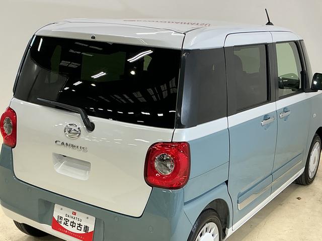 ムーヴキャンバスストライプスＧ　バックカメラ　両側電動スライドドア　ＵＳＢバックカメラ　両側電動スライドドア　前後コーナーセンサー　前席シートヒーター　電子パーキング　オートマチックハイビーム　オートブレーキホールド　ホッとカップホルダー　ＵＳＢチャージャー（京都府）の中古車